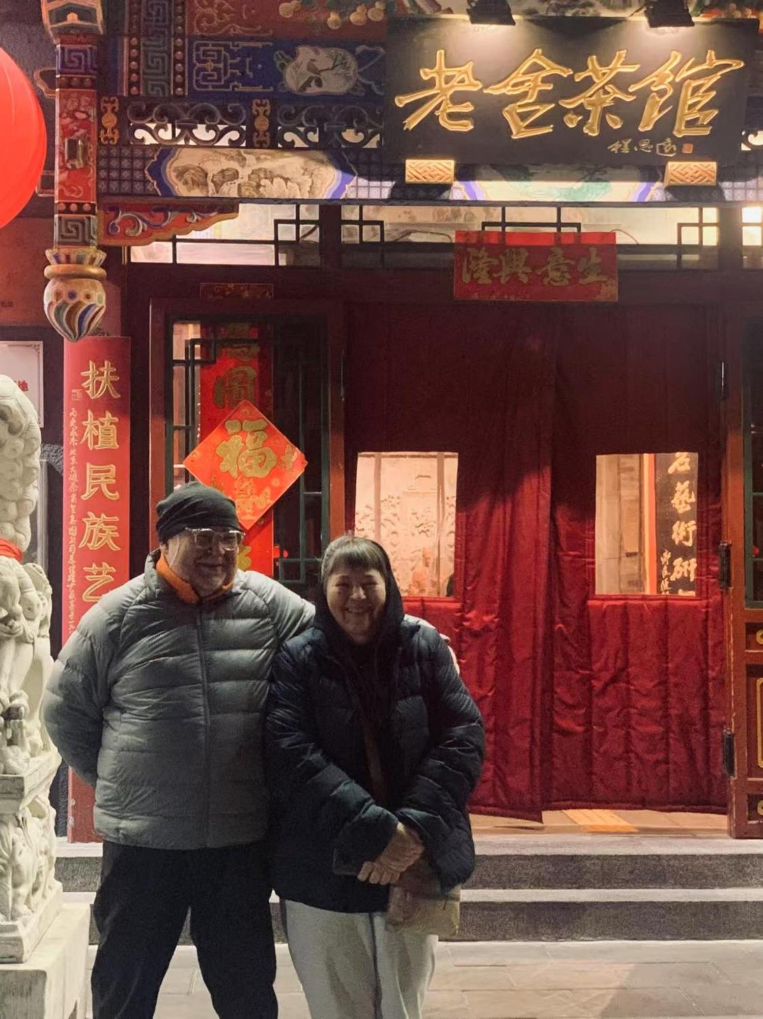 East Sacred Hotel ᴸᴱo---Foreign Accept---Tourism Service English-Speaking 丨 Near Tiananmen Forbidden City丨very Close To Metro Zhangzizhong And Beixinqiao 丨european Foot Ball English丨free Advance Tickets And Laundry Drying Service Coffee Snacks Pequim Exterior foto